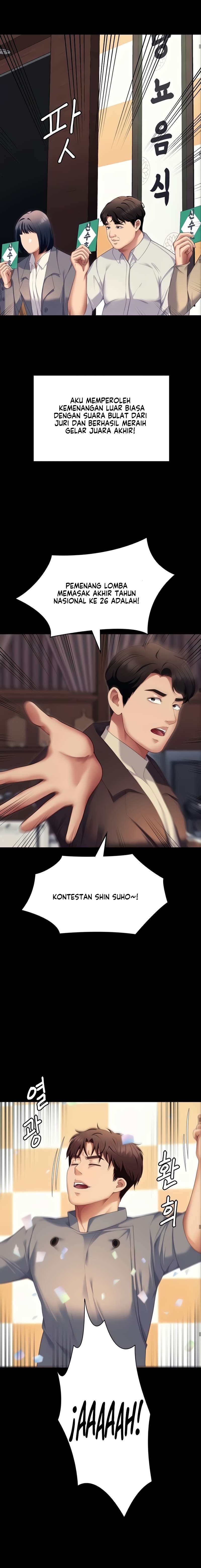 Today Dinner - Chapter 106 26