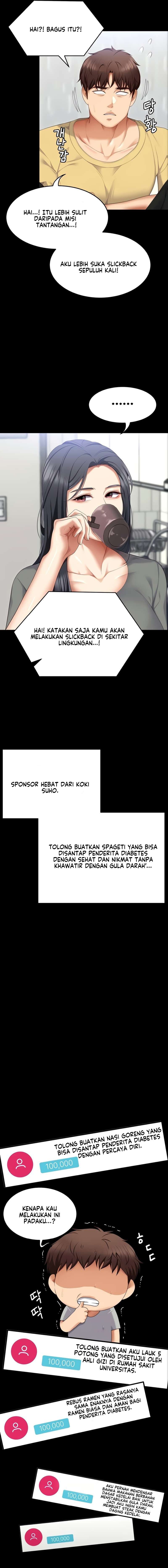 Today Dinner - Chapter 106 18