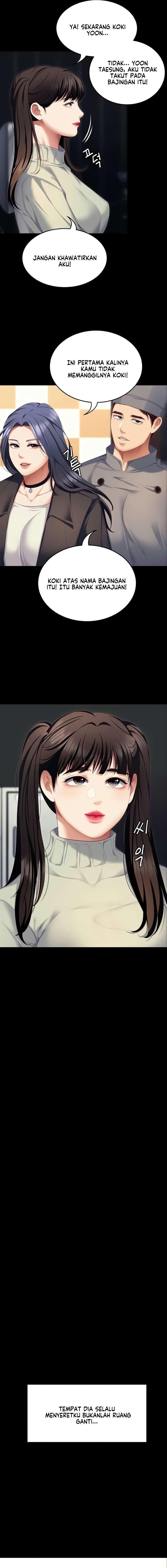 Today Dinner - Chapter 106 6