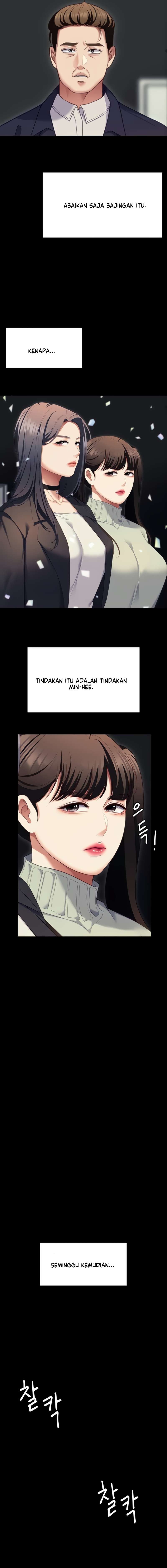 Today Dinner - Chapter 106 29