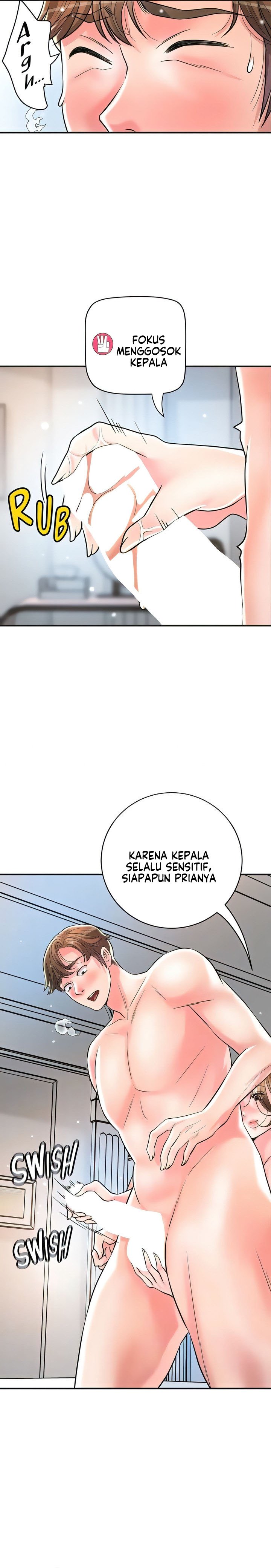 New Town - Chapter 106 17