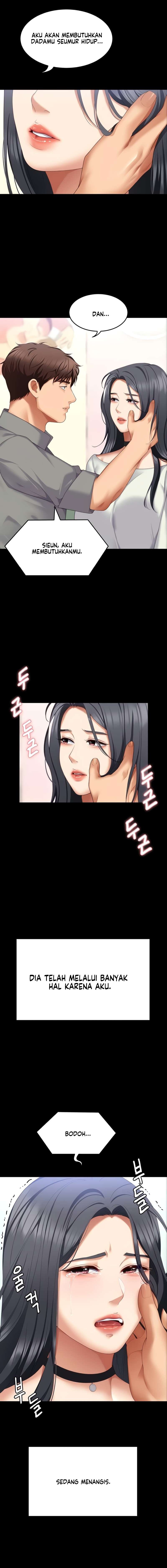 Today Dinner - Chapter 106 11