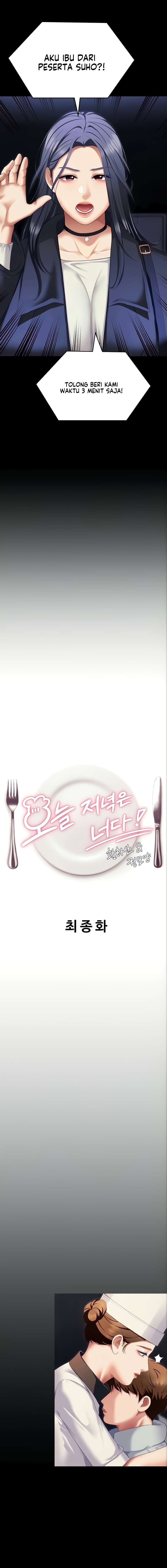 Today Dinner - Chapter 106 4