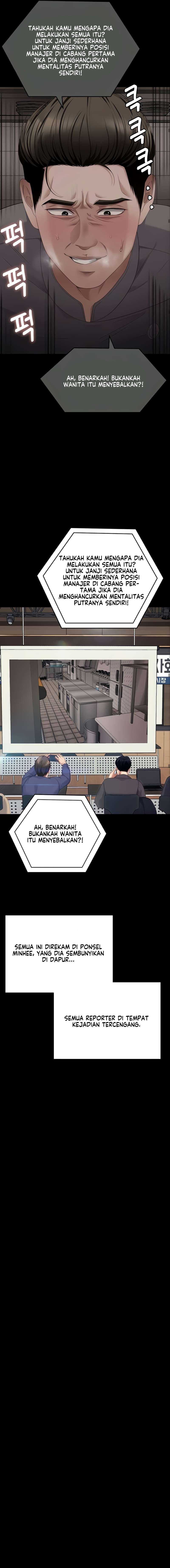 Today Dinner - Chapter 106 32