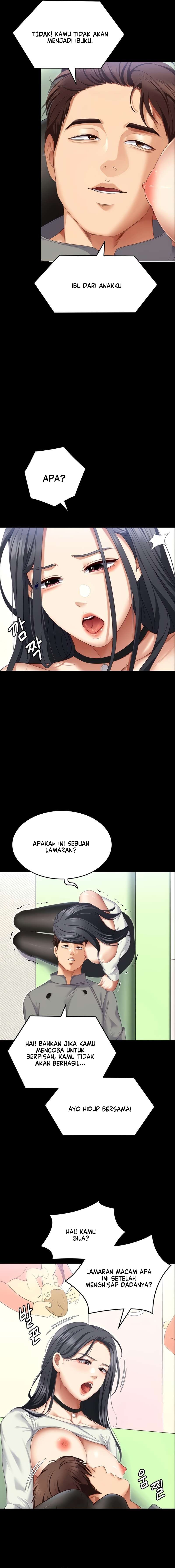 Today Dinner - Chapter 106 9