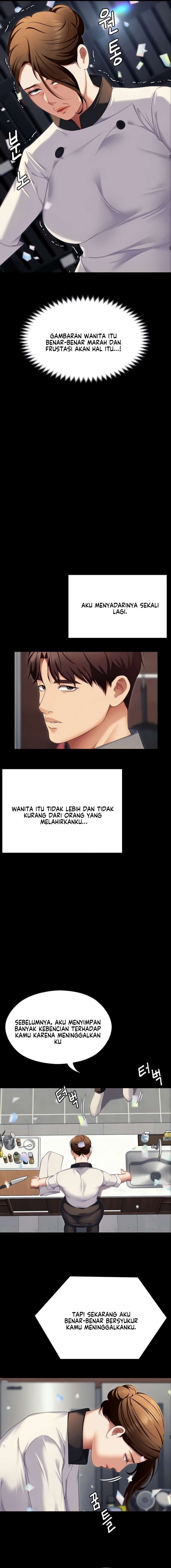 Today Dinner - Chapter 106 27