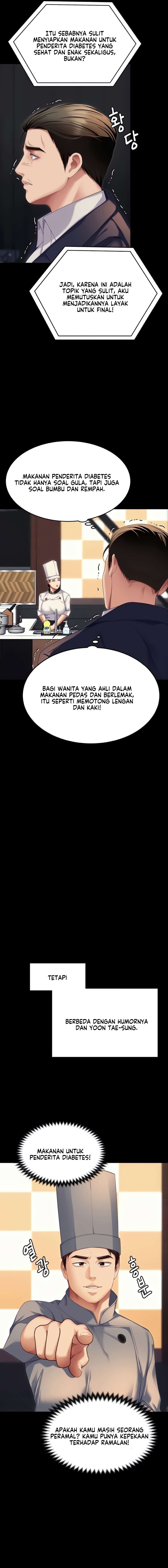 Today Dinner - Chapter 106 14