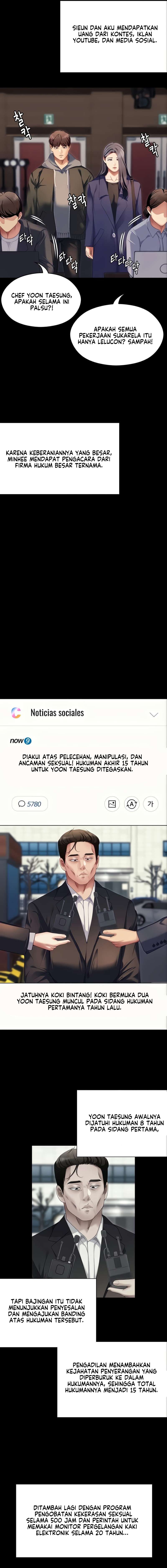 Today Dinner - Chapter 106 33