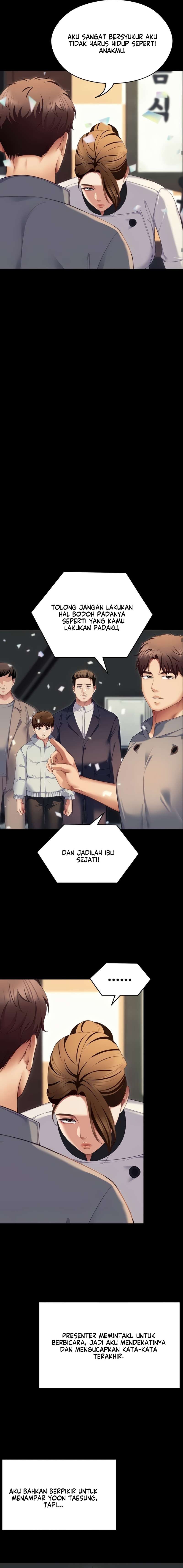 Today Dinner - Chapter 106 28