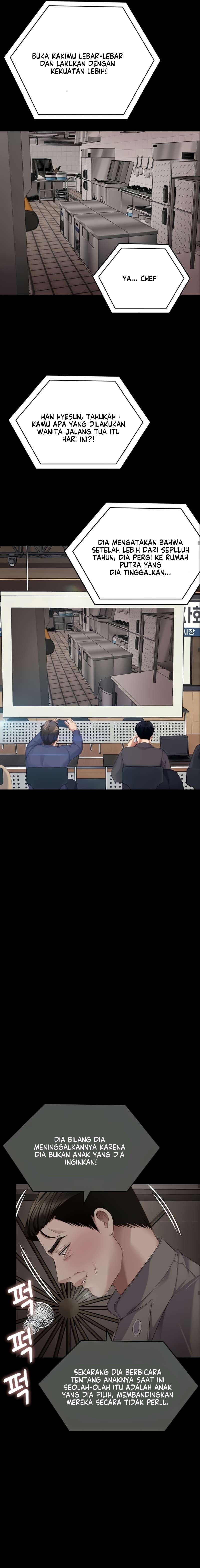 Today Dinner - Chapter 106 31