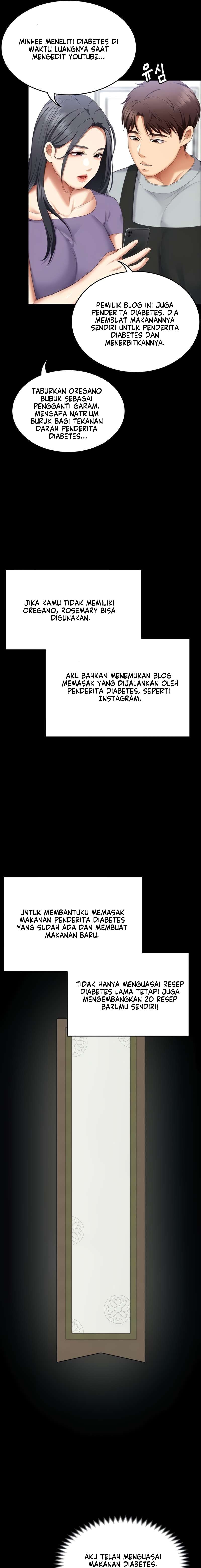 Today Dinner - Chapter 106 23