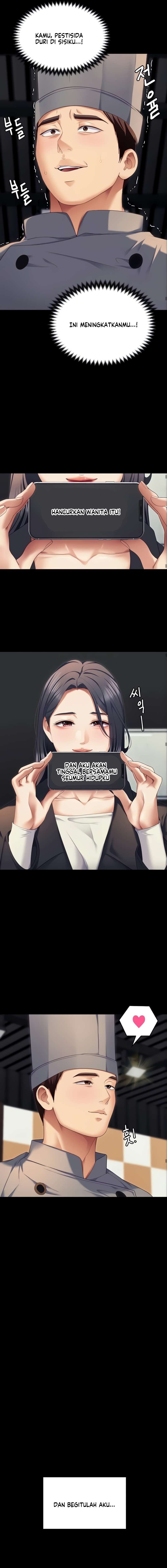 Today Dinner - Chapter 106 25