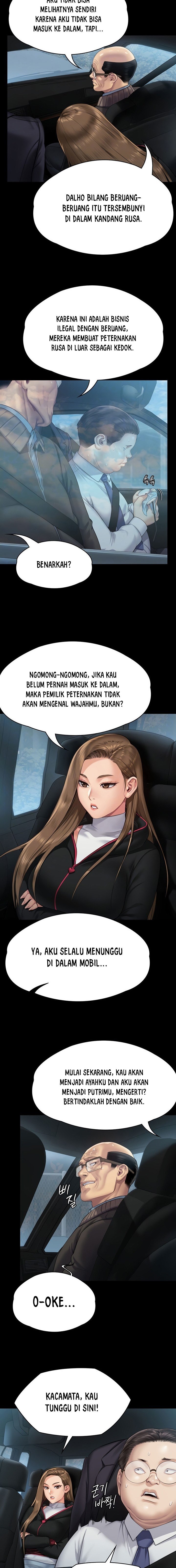 Queen Bee (Andrew) - Chapter 301 2