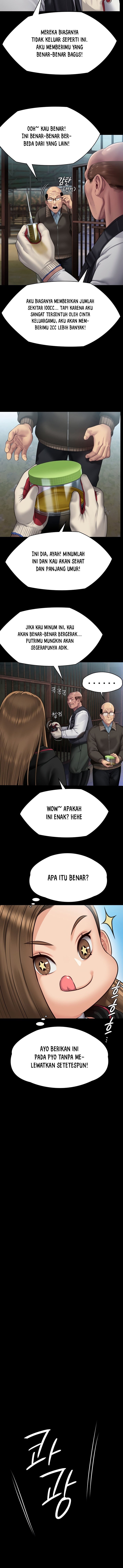 Queen Bee (Andrew) - Chapter 301 6