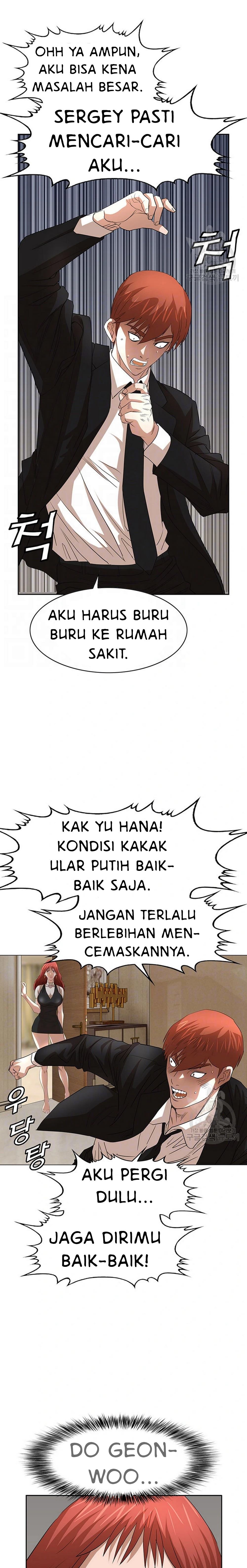 National District - Chapter 51 8