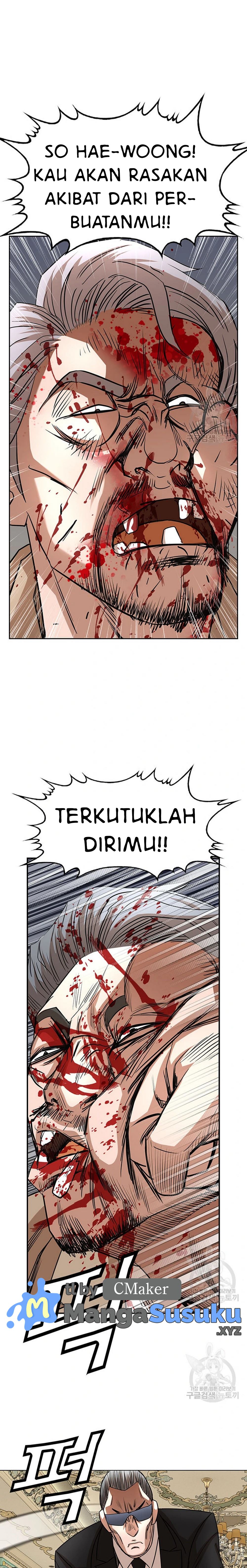 National District - Chapter 51 12