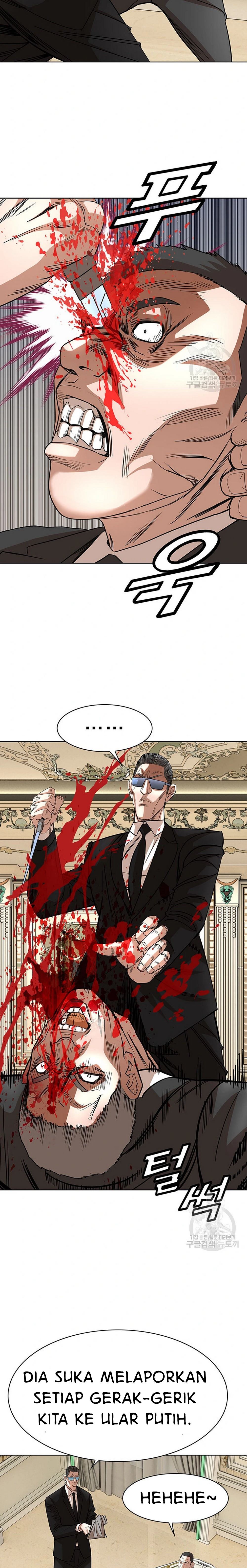 National District - Chapter 51 15