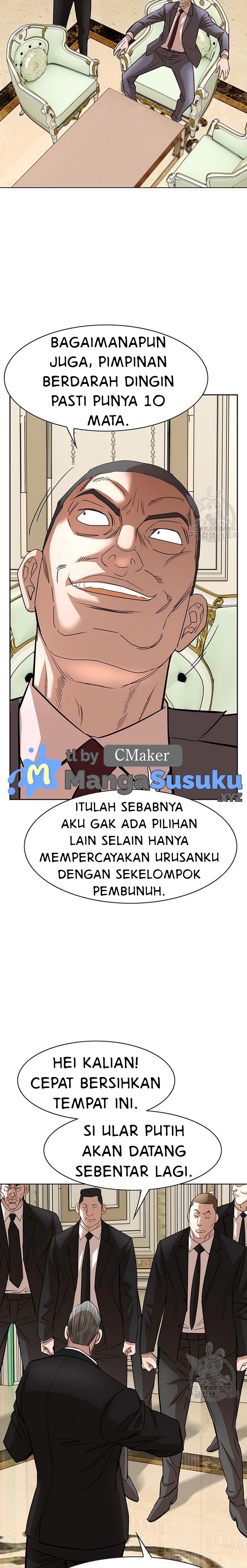 National District - Chapter 51 16