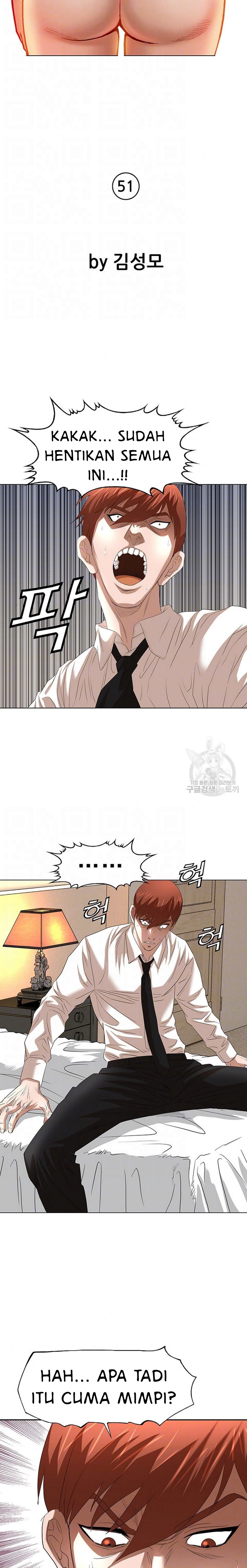National District - Chapter 51 5