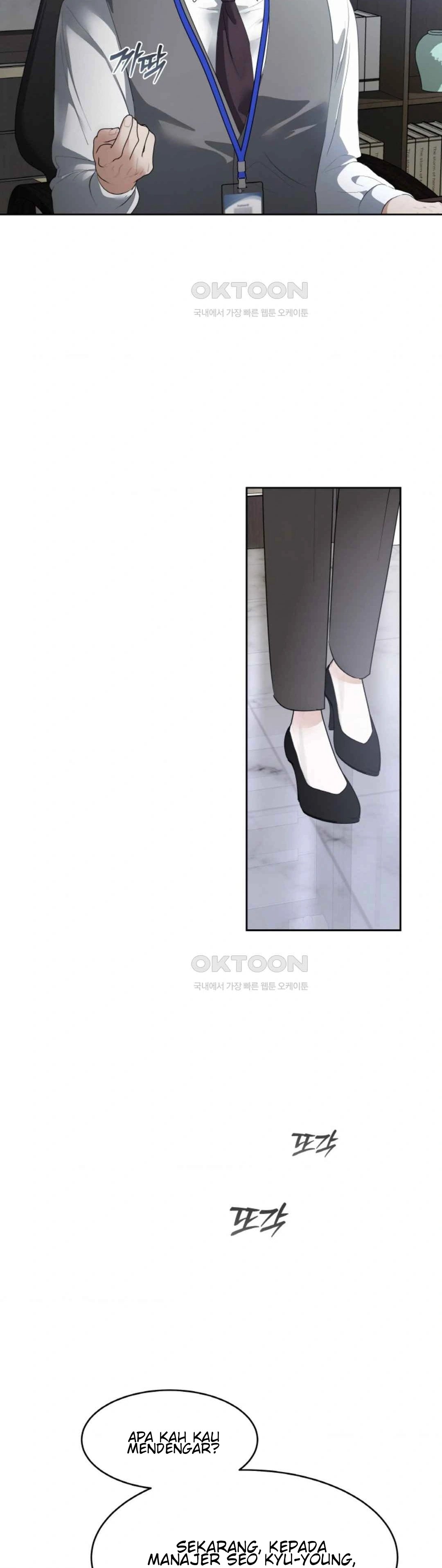 The Change of Season - Chapter 50 8 The Change of Season - Chapter 50 8