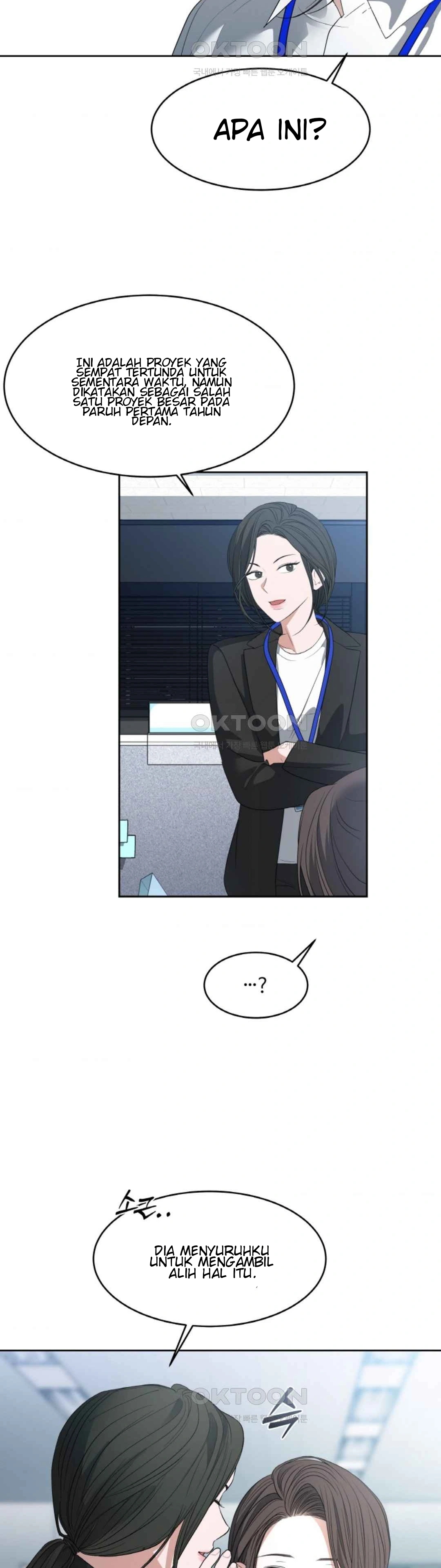 The Change of Season - Chapter 50 3 The Change of Season - Chapter 50 3