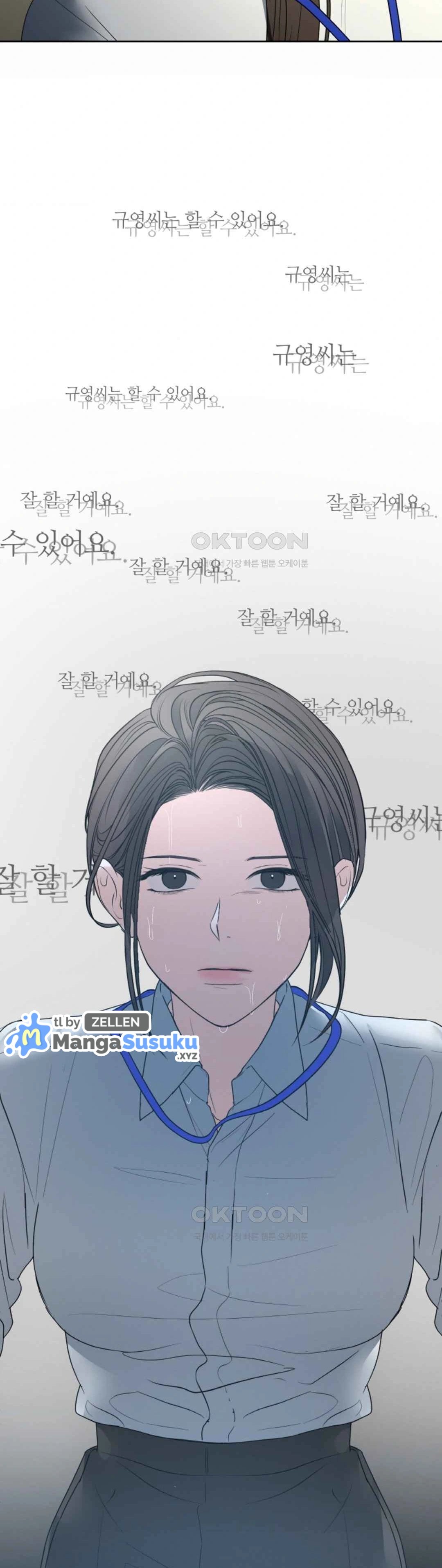 The Change of Season - Chapter 50 16 The Change of Season - Chapter 50 16