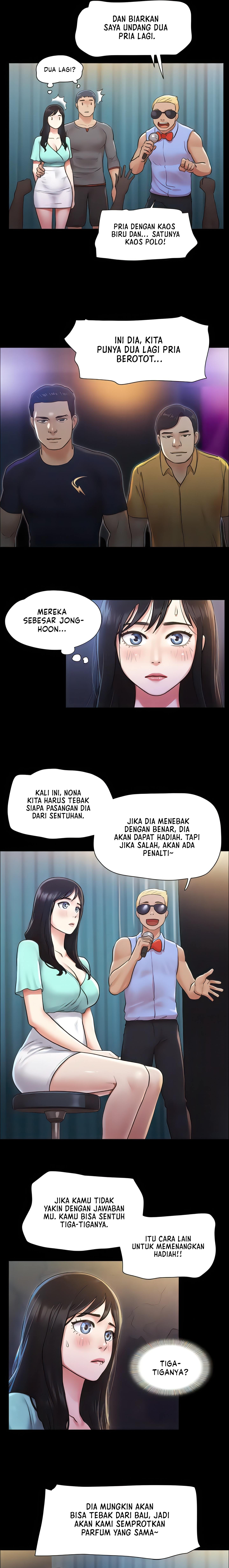 Only With Consent Uncensored - Chapter 98 12