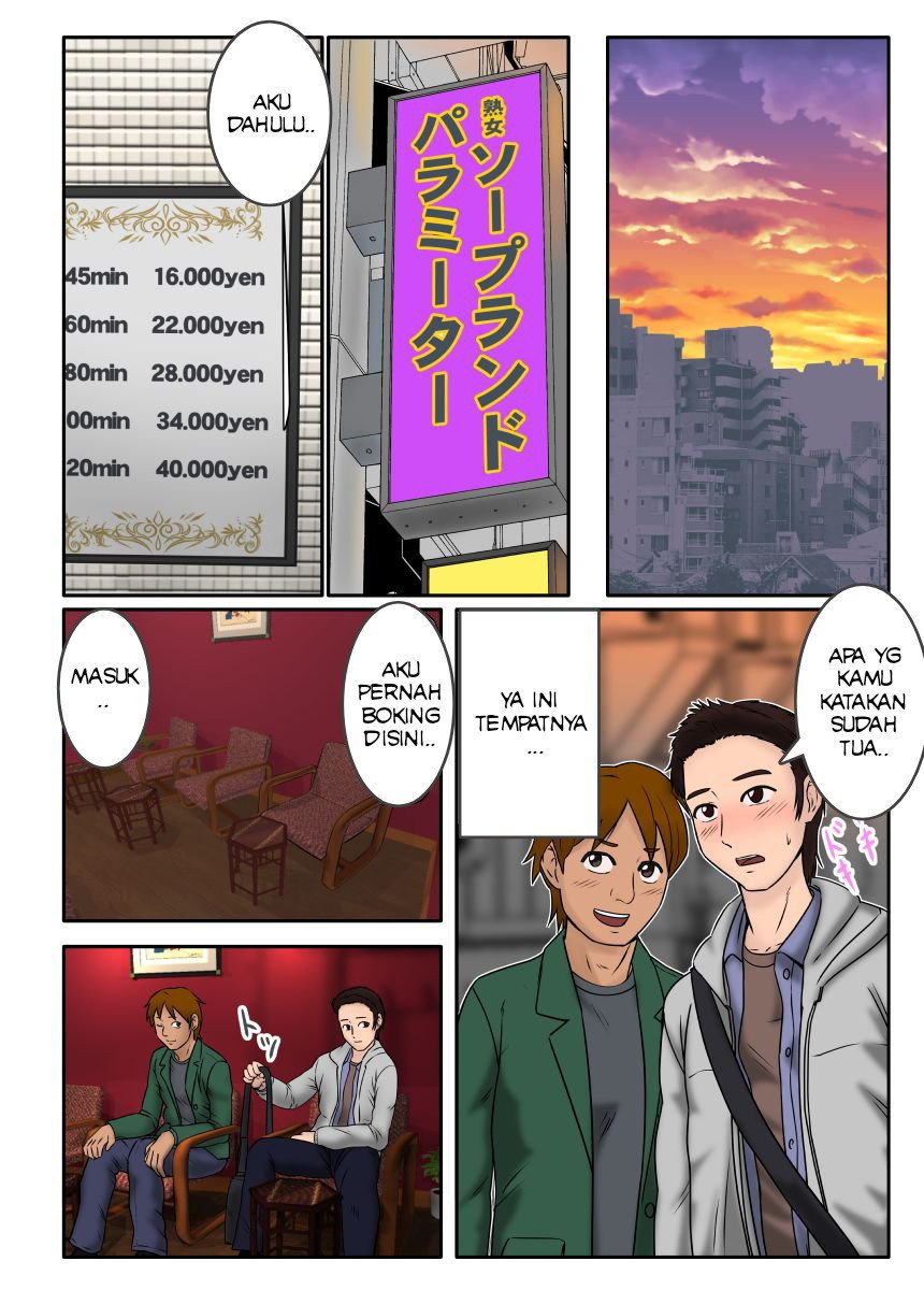 Akuyuu ni Sasowarete Jukujo Soap ni Itte Mitara - Chapter akuyuu ni sasowarete jukujo soap ni itte mitara 2 Akuyuu ni Sasowarete Jukujo Soap ni Itte Mitara - Chapter akuyuu ni sasowarete jukujo soap ni itte mitara 2