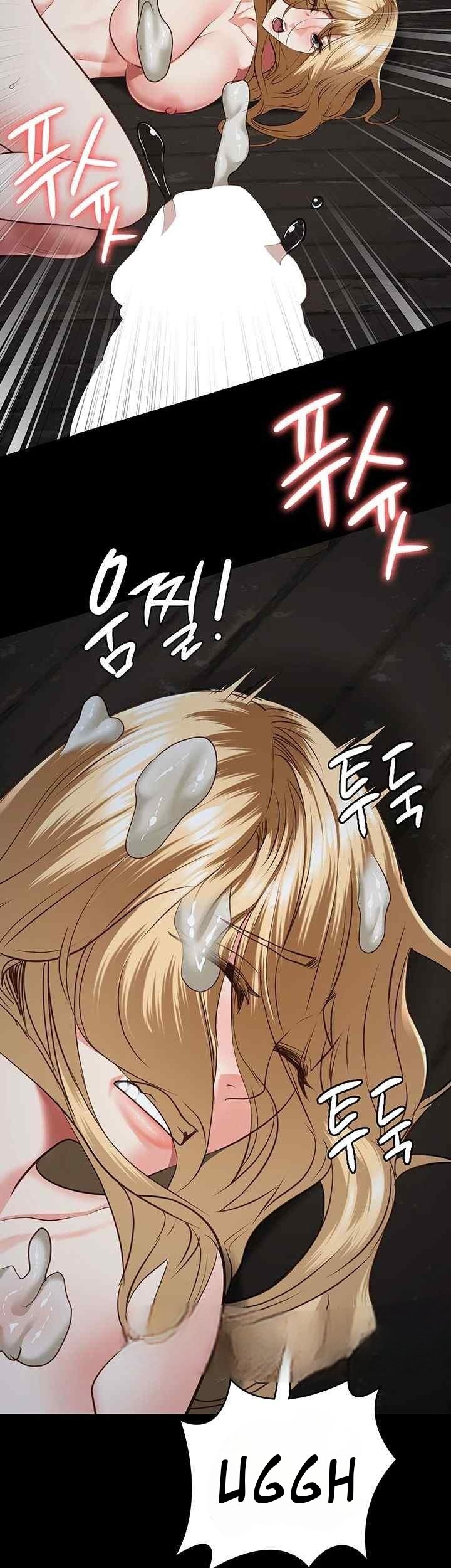 Locked Up - Chapter 57 42
