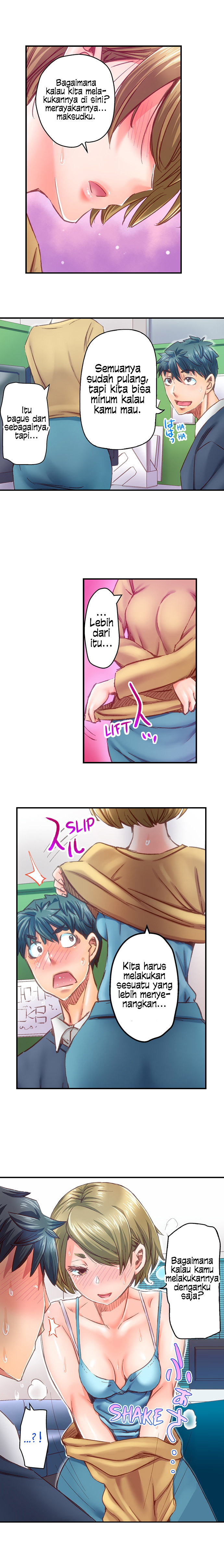 Marry Me, I’ll Fuck You Until You’re Pregnant! - Chapter 57 8