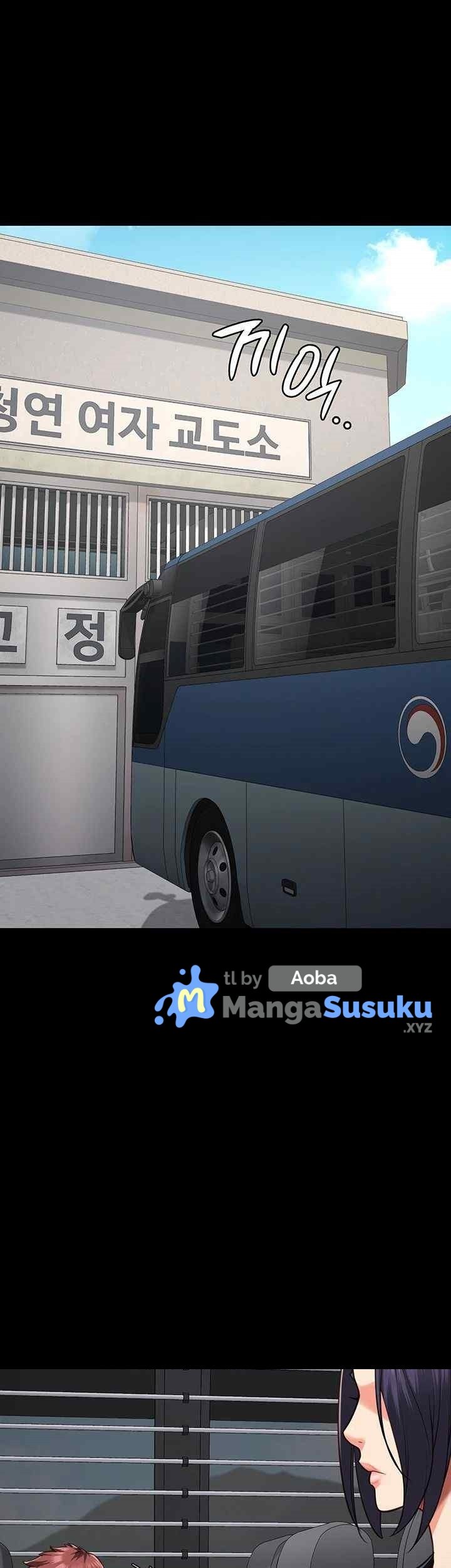 Locked Up - Chapter 58 38