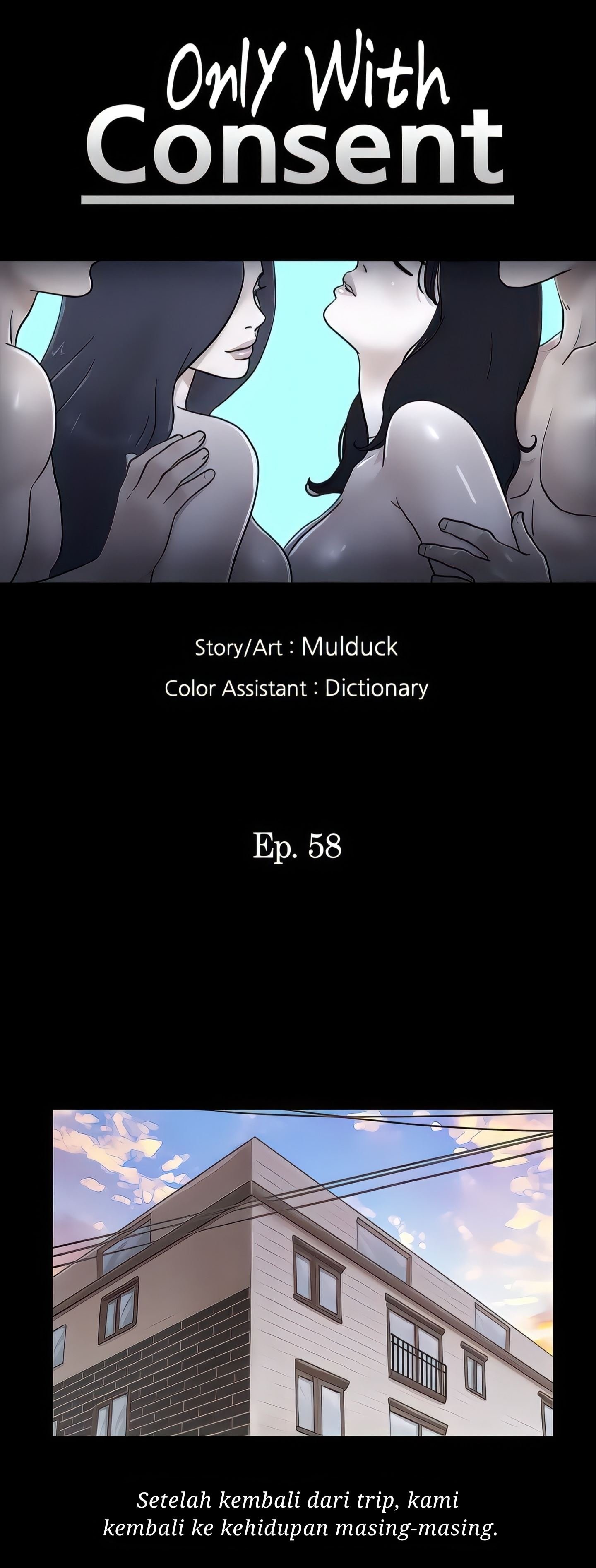 Only With Consent Uncensored - Chapter 58 3 Only With Consent Uncensored - Chapter 58 3