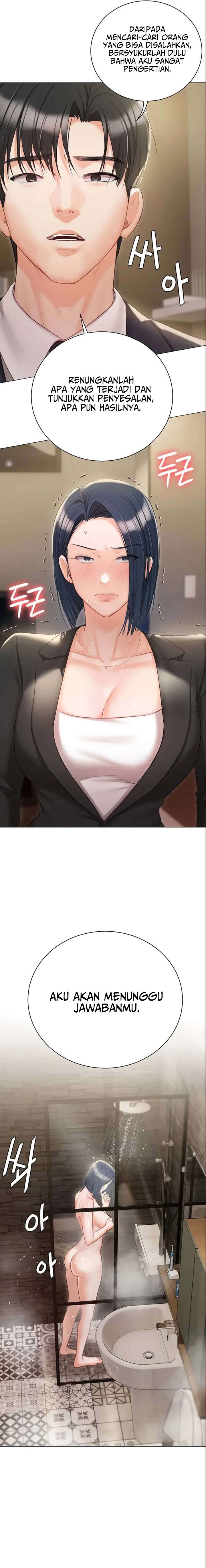 Hyeonjung’s Residence - Chapter 58 10 Hyeonjung’s Residence - Chapter 58 10