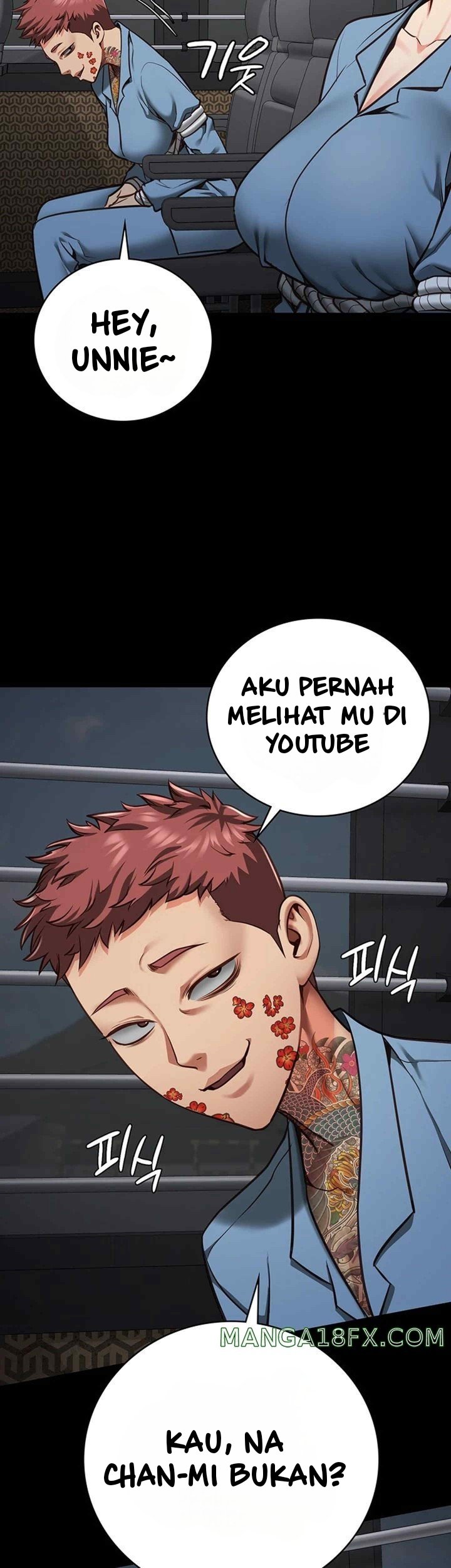 Locked Up - Chapter 58 39