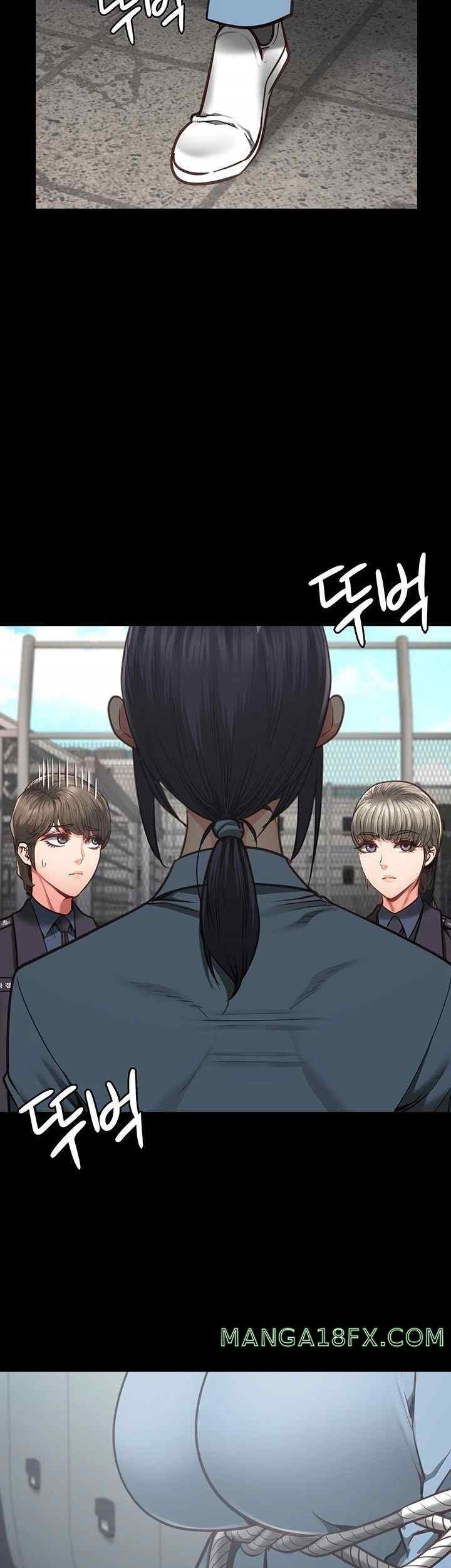 Locked Up - Chapter 58 46