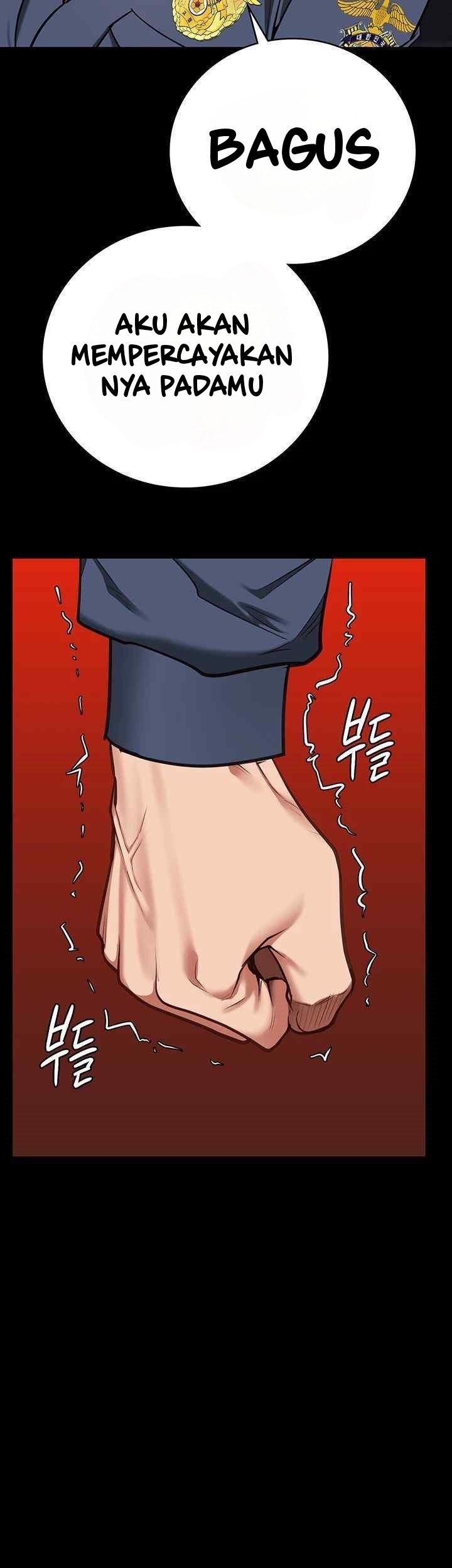 Locked Up - Chapter 58 31