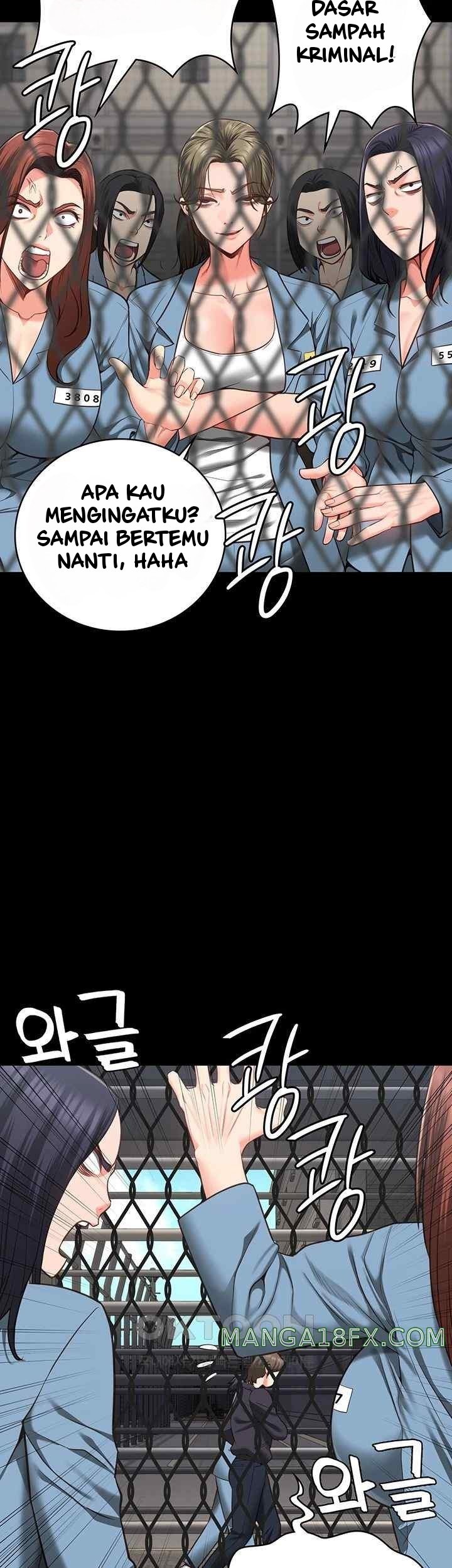 Locked Up - Chapter 58 57