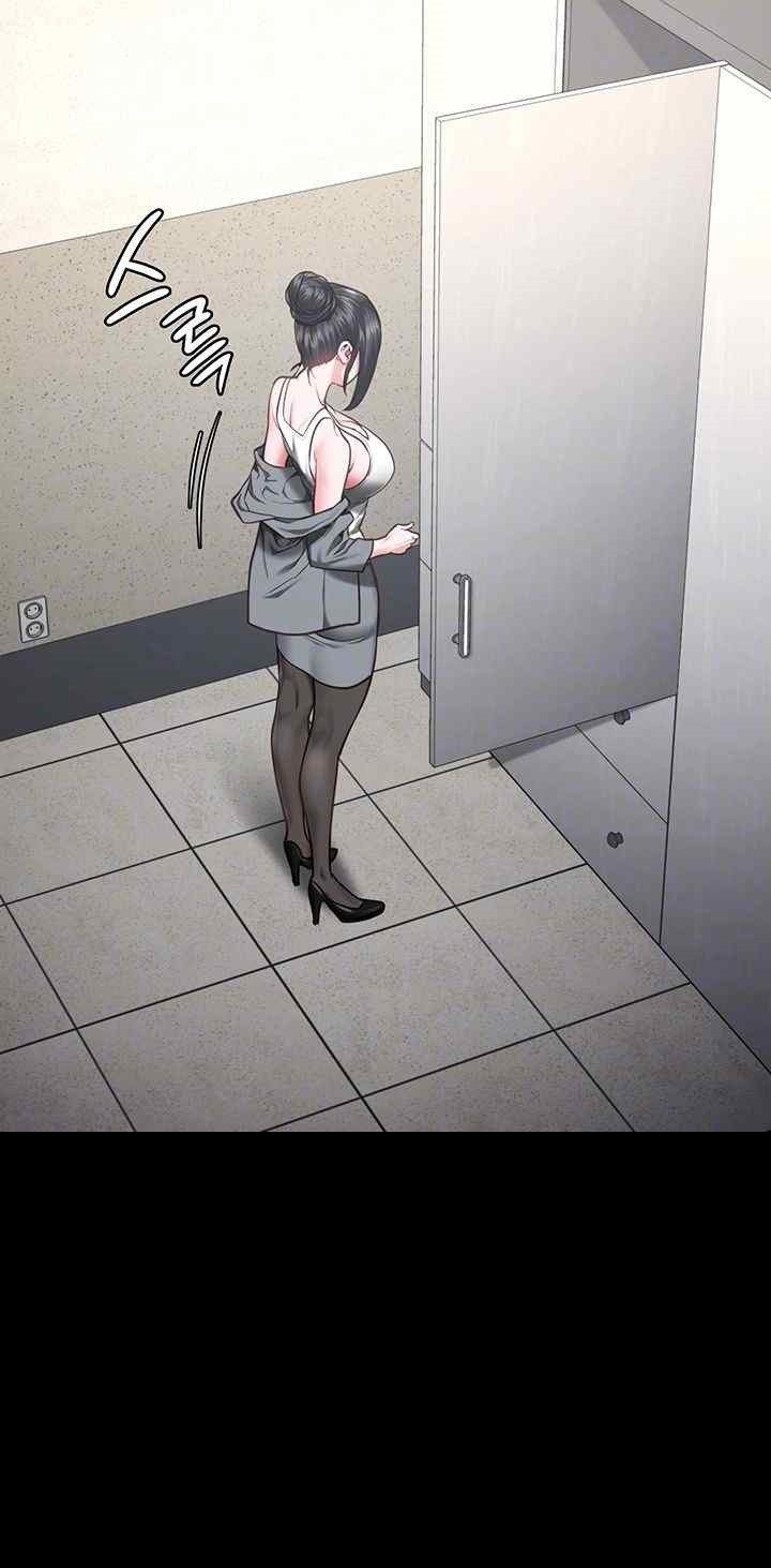 Locked Up - Chapter 58 7