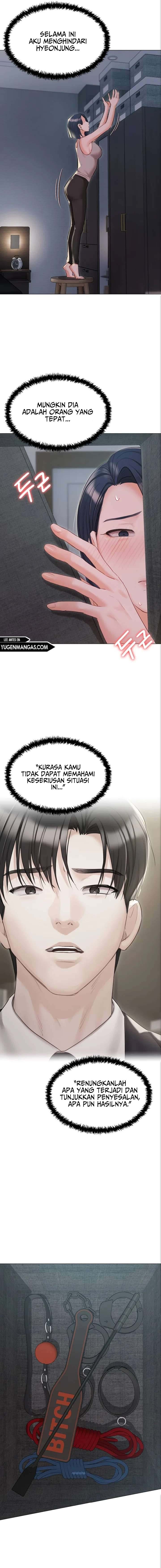 Hyeonjung’s Residence - Chapter 58 18 Hyeonjung’s Residence - Chapter 58 18