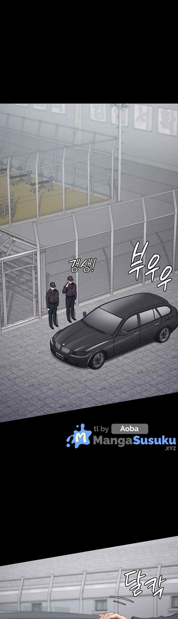 Locked Up - Chapter 58 3