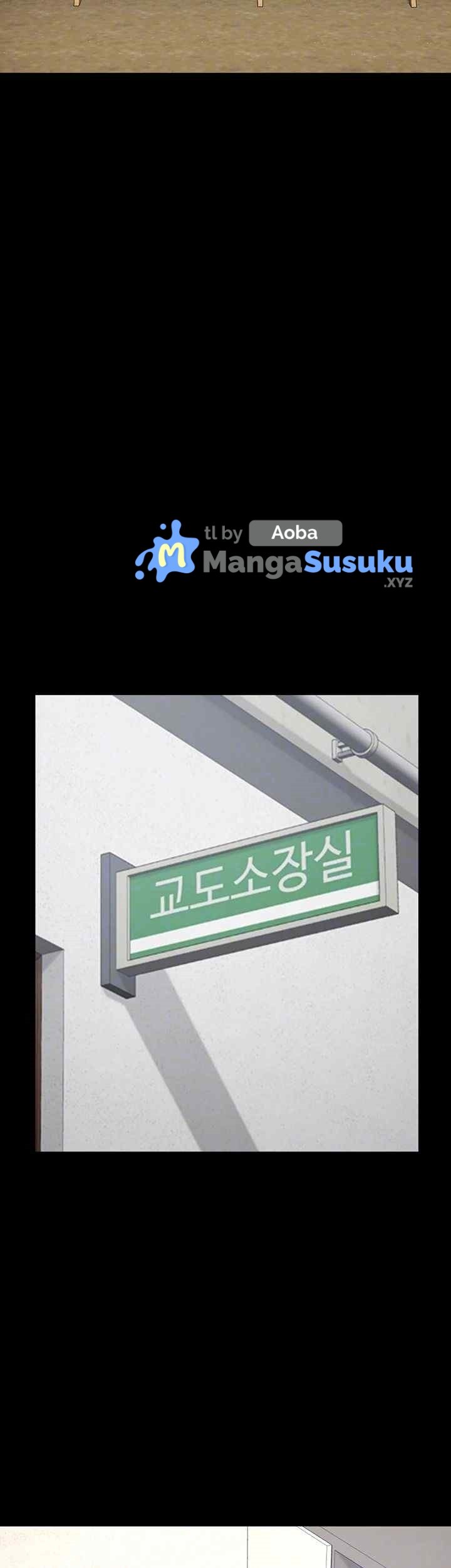 Locked Up - Chapter 58 6