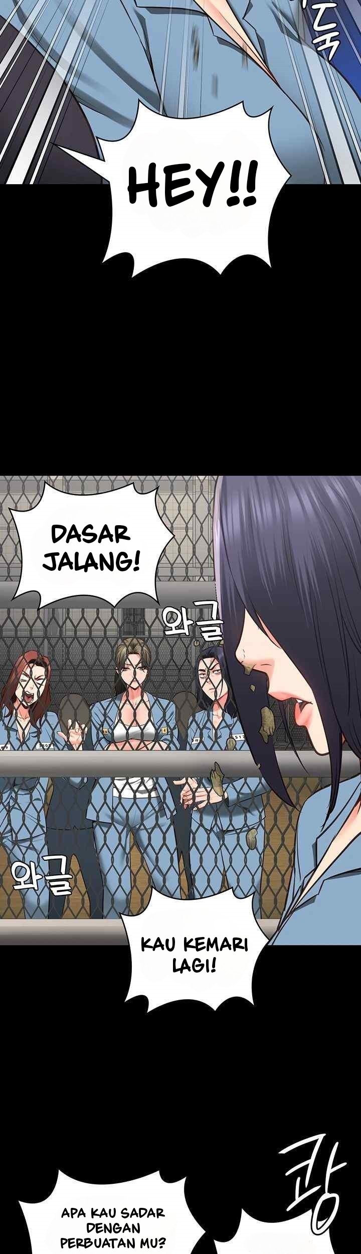 Locked Up - Chapter 58 56