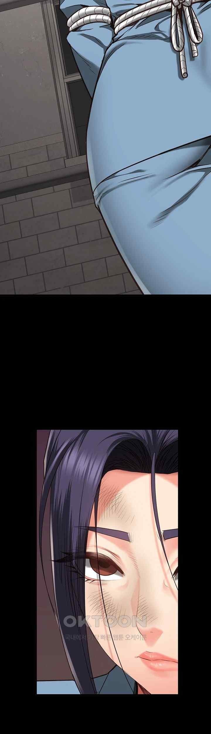 Locked Up - Chapter 58 61