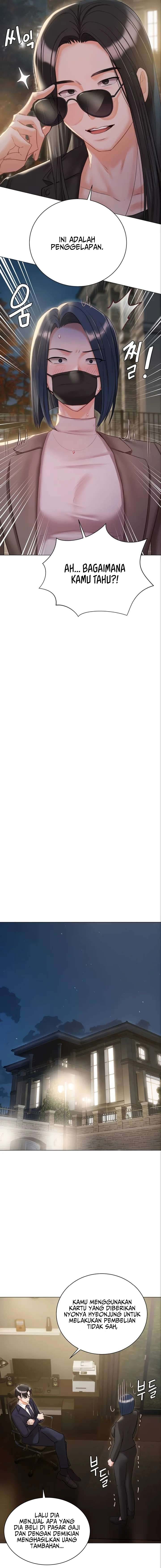 Hyeonjung’s Residence - Chapter 58 5 Hyeonjung’s Residence - Chapter 58 5