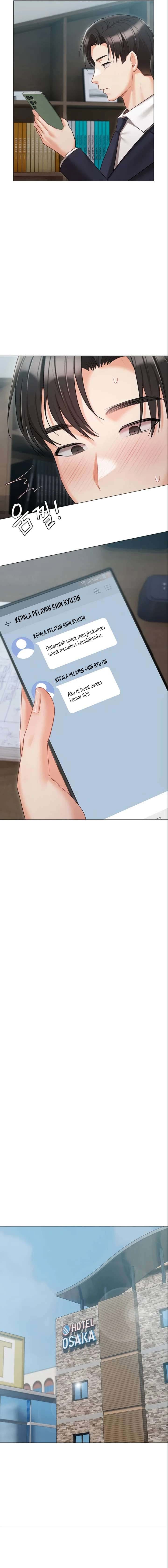 Hyeonjung’s Residence - Chapter 58 20 Hyeonjung’s Residence - Chapter 58 20