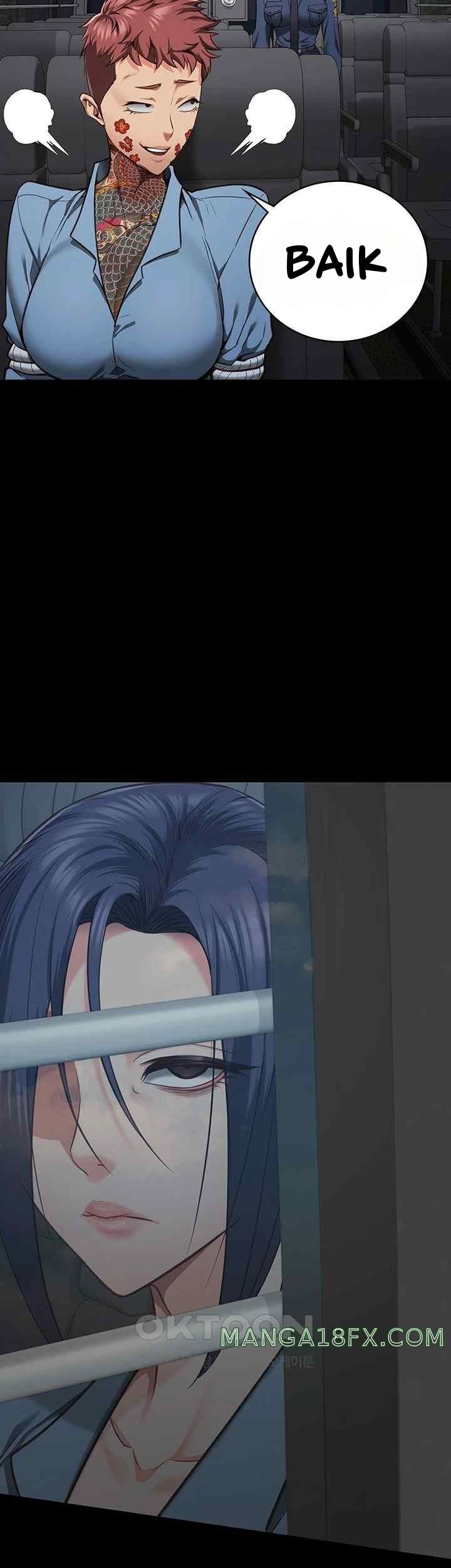 Locked Up - Chapter 58 43