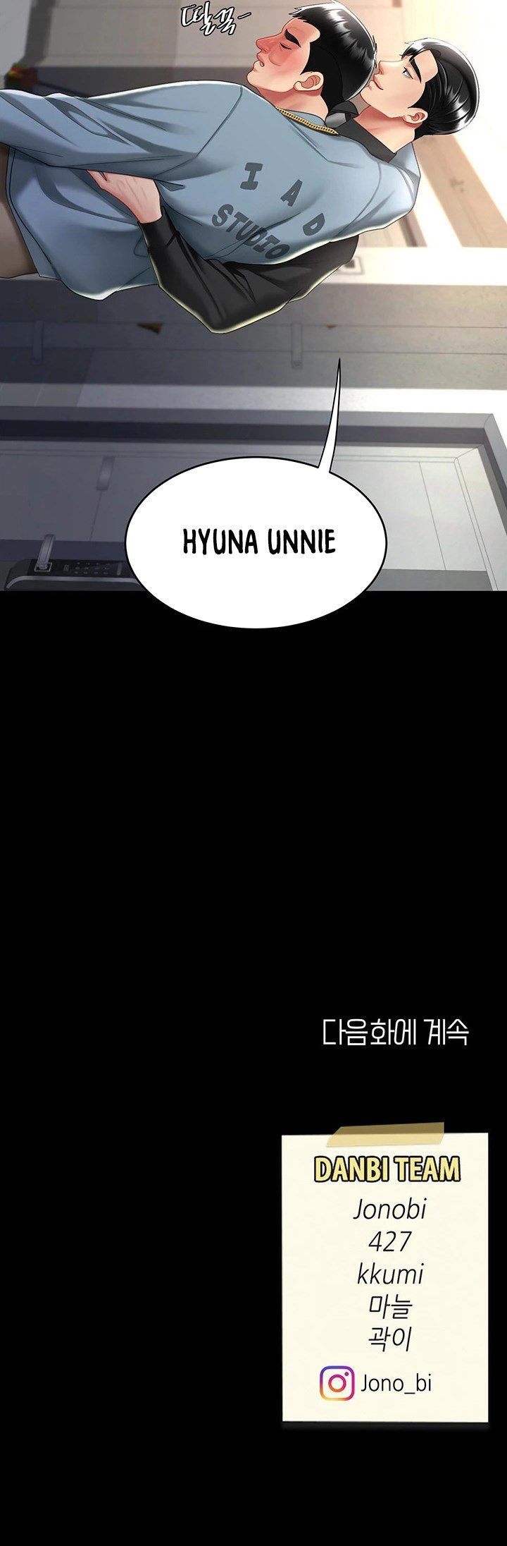 Mom Eat First - Chapter 56 9 Mom Eat First - Chapter 56 9