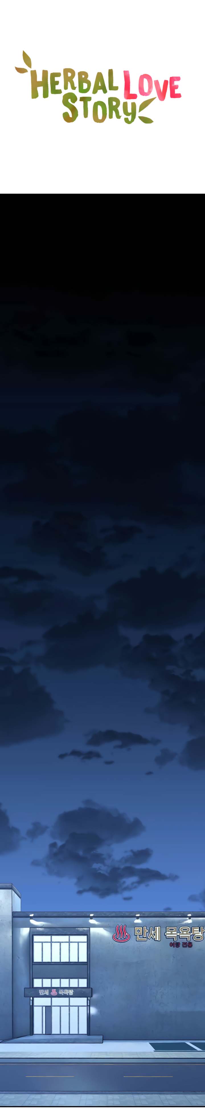 Herbal Love Story - Chapter 56 2 Herbal Love Story - Chapter 56 2
