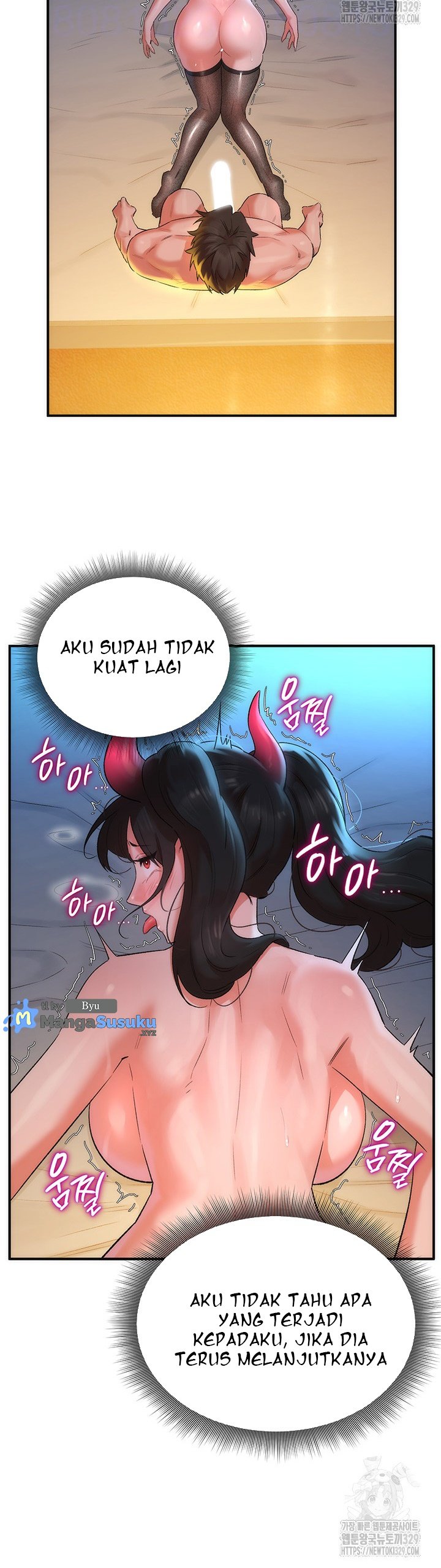 The Warrior Dissatisfied With Everyone - Chapter 23 8 The Warrior Dissatisfied With Everyone - Chapter 23 8