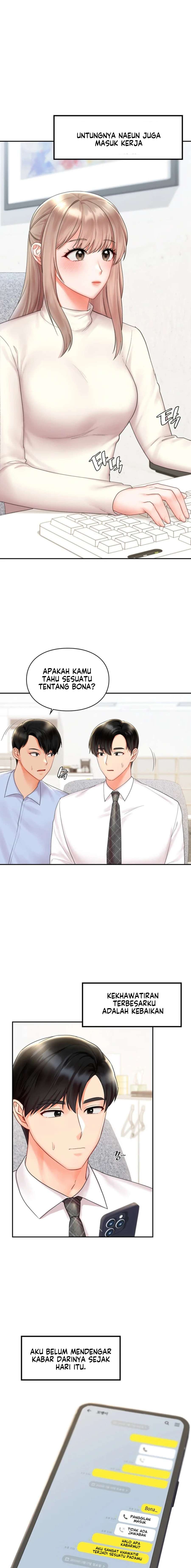 The Kid Is Obsessed With Me - Chapter 23 4 The Kid Is Obsessed With Me - Chapter 23 4